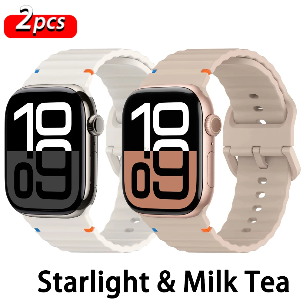 Premium Silicone Watch Band - Vibrant Colors, Durable Design, Universal Fit