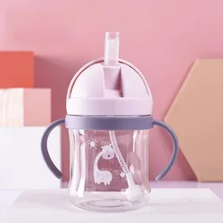 Cute Cartoon Animal Print Straw Cup - 250 ml Training Bottle (Pink)