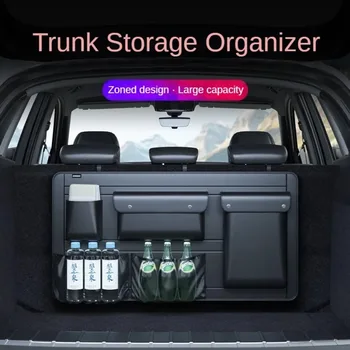 Adjustable Car Storage Box Backseat 1