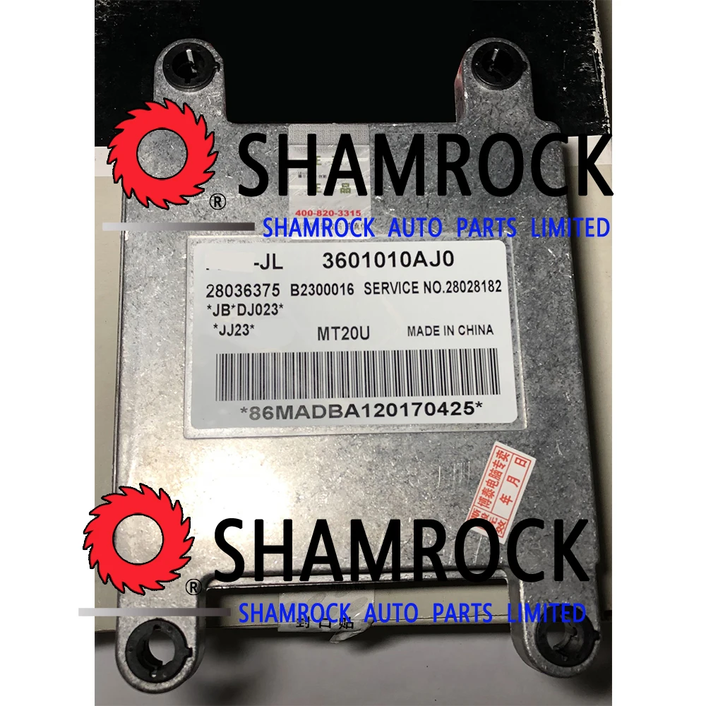 360101A1J0 28036377 ECU 엔진 제어 장치 491 오리지널 엔진 MT20U 28036377 360101A1J0 오리지널