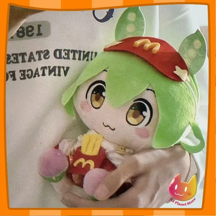 20 Cm VOCALOID Tohoku Junko Plush Doll - Adorable Soft Cartoon Character