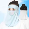 Summer Sunscreen Breathable Ice Silk Mask UV Protection Face Cover Face Veil With Neck Flap Adjustable Outdoor Face Shield 3