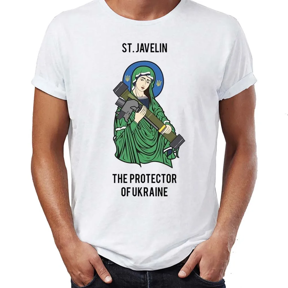 Men's T Shirt St Javelin The Protector Of Ukraine Awesome Artwork
