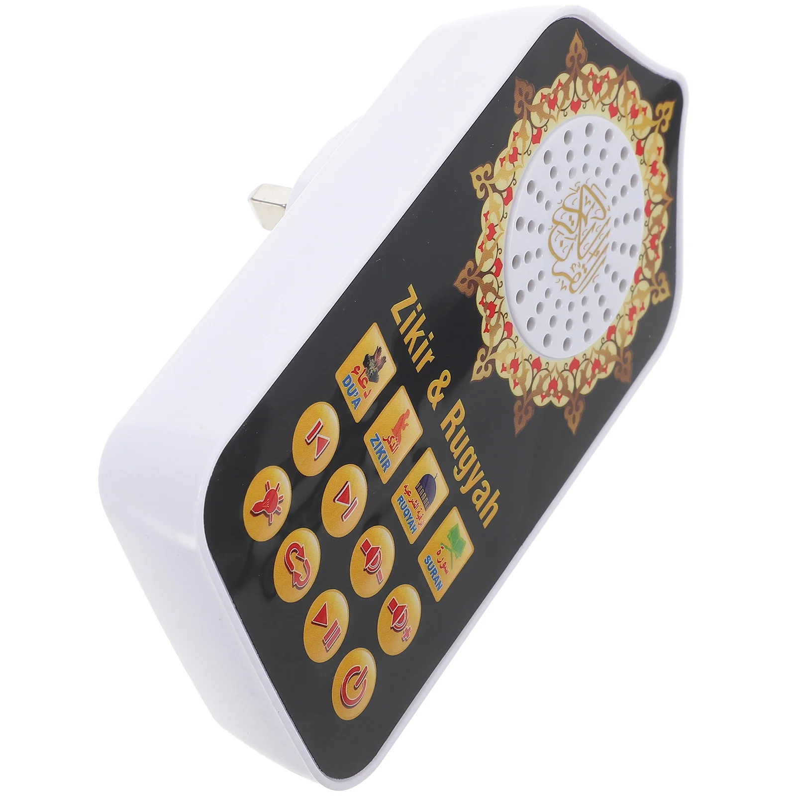 Religious Pray Night Light Wall Arabic Quran Speaker for Prayer(UK Plug)