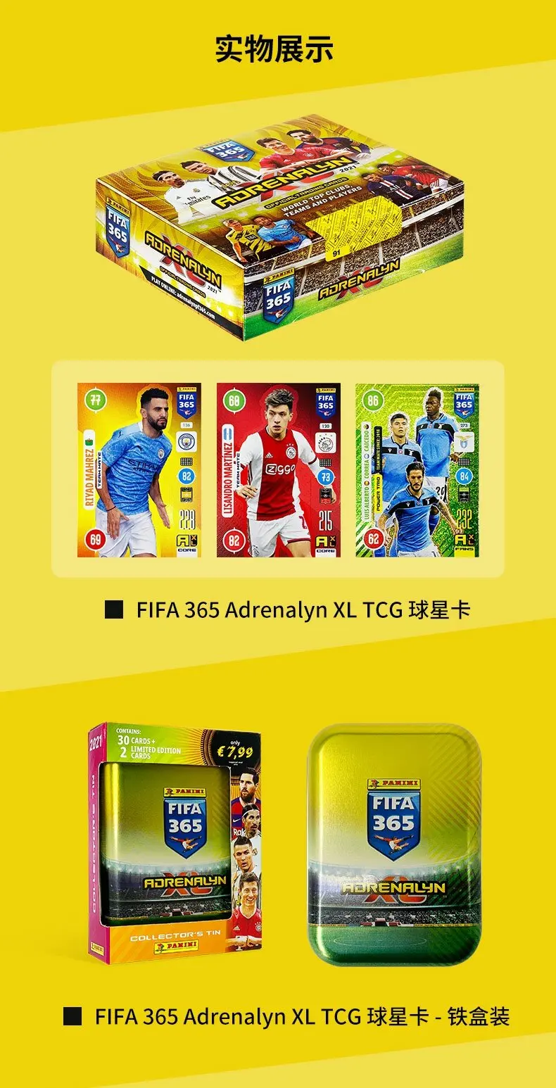 2020 Panini Adrenalyn FIFA 365 21 2021 FIFA 365 Update 2021 148 Cards of  Choice