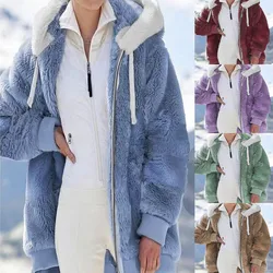 Novo outono quente e inverno solto pelúcia zíper com capuz