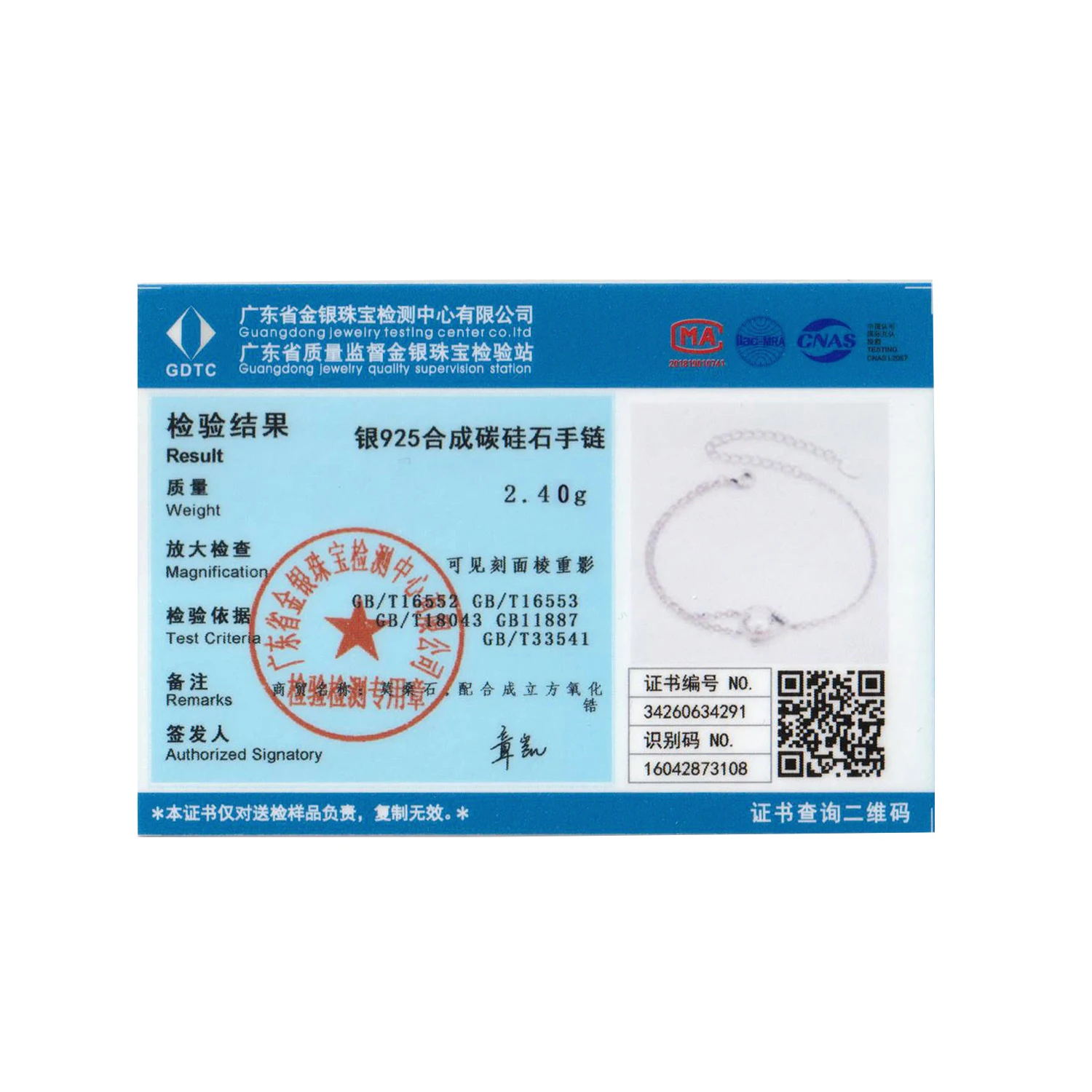 BAMOER 0.9-2.9CT Moissanite 목걸이 반지 페어 컷 물방울 팔찌 여성용 웨딩 쥬얼리 세트
