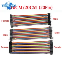 Versatile Dupont Jumper Wire Set - Male/Female Connectors, 10cm & 20cm Lengths (20cm-F-F-20pin)