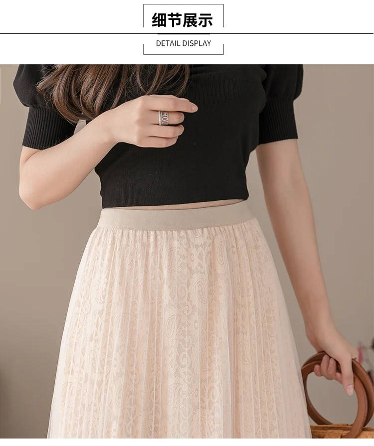 a line skirt Women Midi Lace Skirts Spring Summer Elastic High Waist Mesh Tulle Skirt Casual Pleated Skirts Apricot Black Office Lady N136 a line skirt