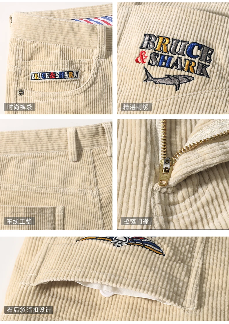 2023 Corduroy Pants Men's Winter Clothing Bruce&Shark Man pants Straight Leg Loose Style stretching korean fashion Work wear Big