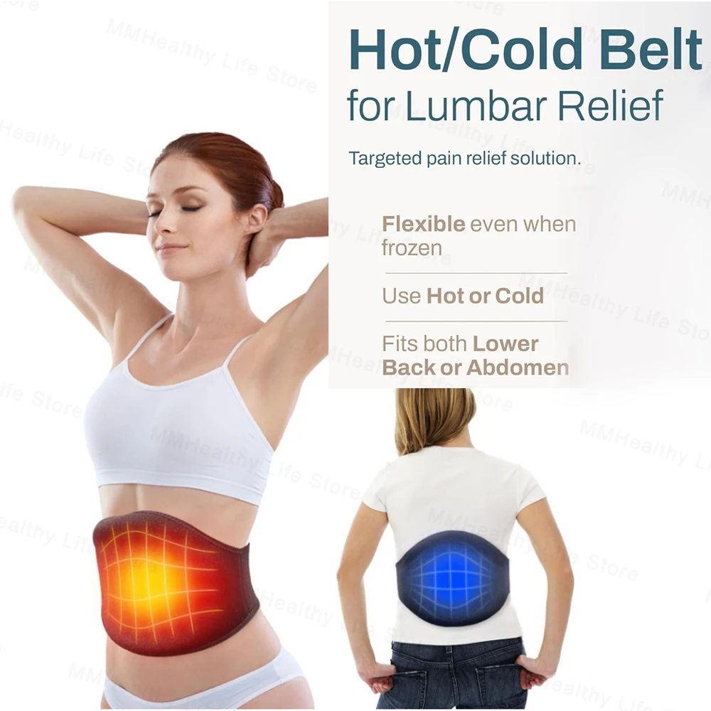 Hot & Cold Compress Therapy Lower Back Ice Belt Adjustable Orthopedic Lumbar Back Brace Support Waist Support Belt  Back Pain