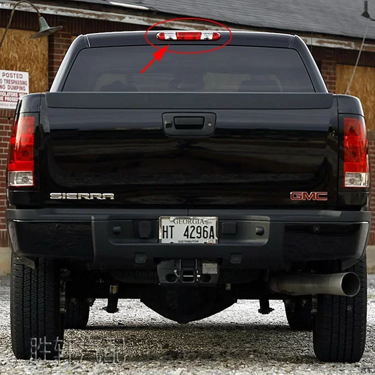 مصباح فرامل خلفي سيرا/سيلفرادو