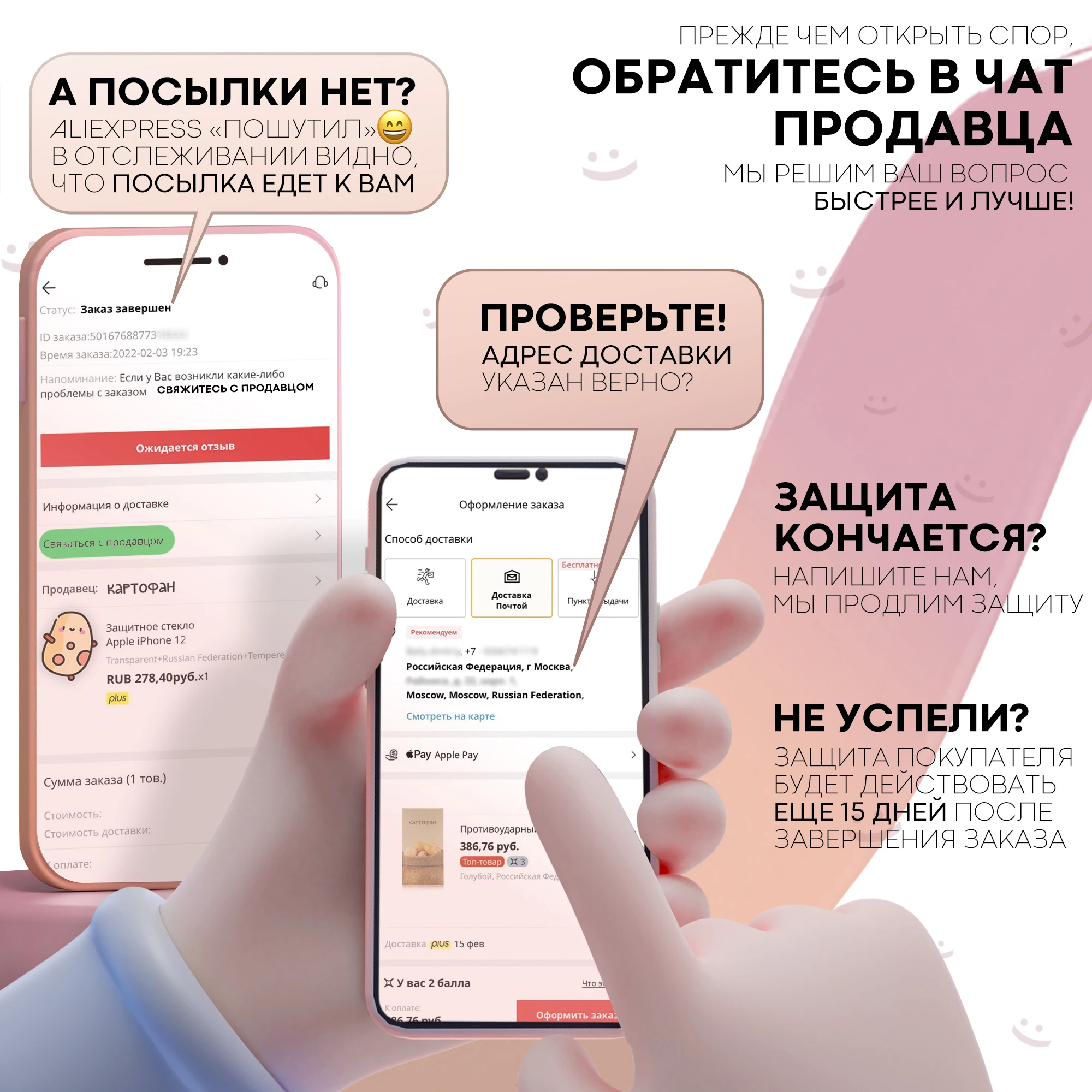 Силиконовый чехол для беспроводных наушников Huawei FreeBuds 4i с матовым покрытием Soft-touch, с карабином