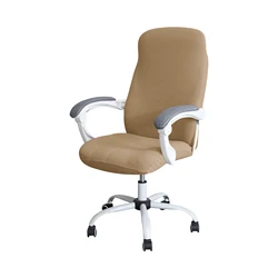 Water-Repellent Jacquard Office Chair Cover - Elastic Stretch, Anti-Dirt, Removable Protector - L (Brown)