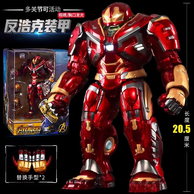 MARVEL アイアンマン HULKBUSTER フィギュア Marvel Fighting Armor Hulkbuster (Exclusive Edition) Action Figure