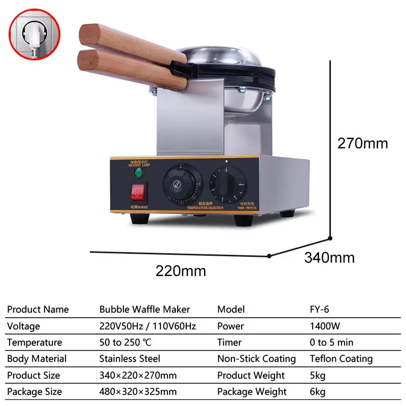 Description Picture 5 of itemCommercial Bubble Waffle Maker Professional Automatic Electric for Snack Shop High Capacity Non-Stick Easy Clean