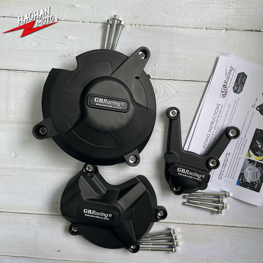 

Для BMW S1000R 2017-2019 S1000RR 2017-2018 S1000XR 2015-2019 комплект защитной крышки двигателя для GB Racing