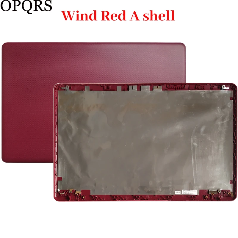 wind Red A shell