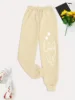 Elegant Cat Print Casual Versatile Women Pants Fashion Trendy Trousers With Drawstring Pockets Comfortable Sweatpants Female 4
