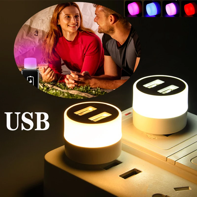 

USB Plug Light Mini Night Light Car Atmosphere Light Computer Mobile Power Charging Small Book Light Reading Work Desk Light