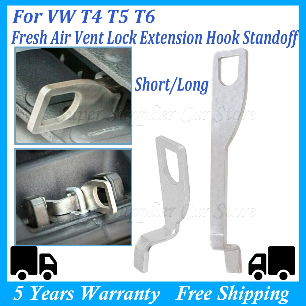 Per Vw T4 T5 T6 Fresh Air Vent Lock Extension Hook Standoff Car Portellone Staffa Posteriore Barn Sostituzione Del Supporto A Doppia Porta