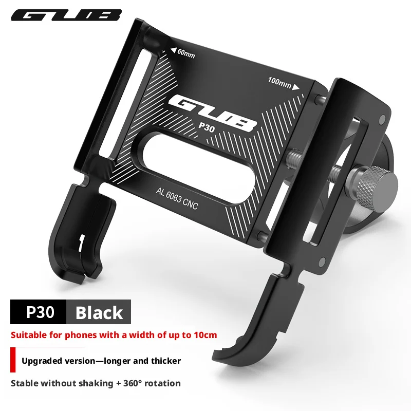 Premium CNC Aluminum Alloy 360° Rotating Bike Phone Holder - Cycling Accessories