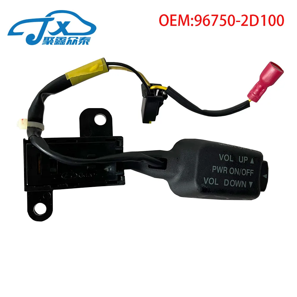 MultifunctionalSteeringWheelRockerVolumeControlSwitchForHyundai