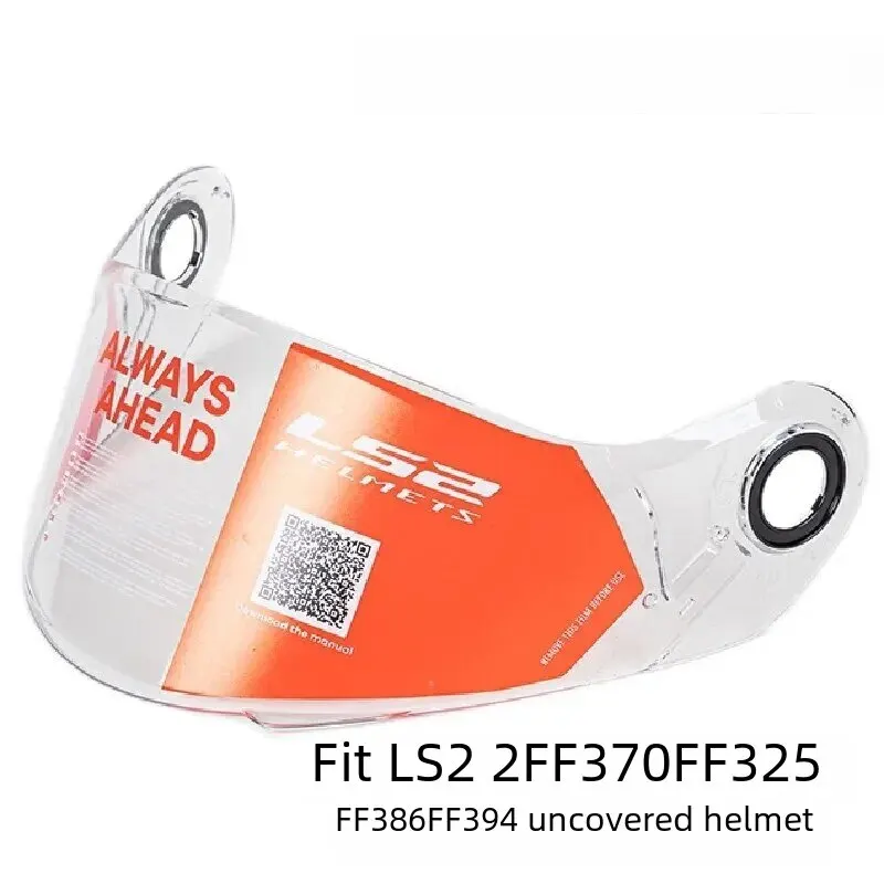LS2 Ǯ  Ȱ, FF370 394 325 ,  ڵ  ,  Ƽ ǹ, ȭƮ Ʈ 