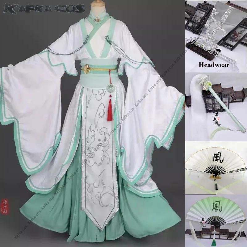 

Villain Self-rescue System Shen Qingqiu Costume Tian Guan Ci Fu Shi Qingxuan Cosplay Costume Wig Fan Headwear Chinese Hanfu Cos