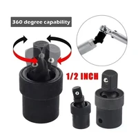 360 Degree Swivel Knuckle Joint Air Impact 1/2 3/8 1/4 Inch Wobble Retractable Socket Adapter for Pneumatic Wrench Tool 2