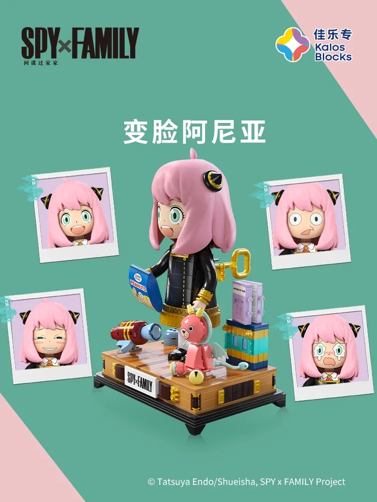 SPY FAMILY Building Blocks Face Changing Ania Desktop Decoration
