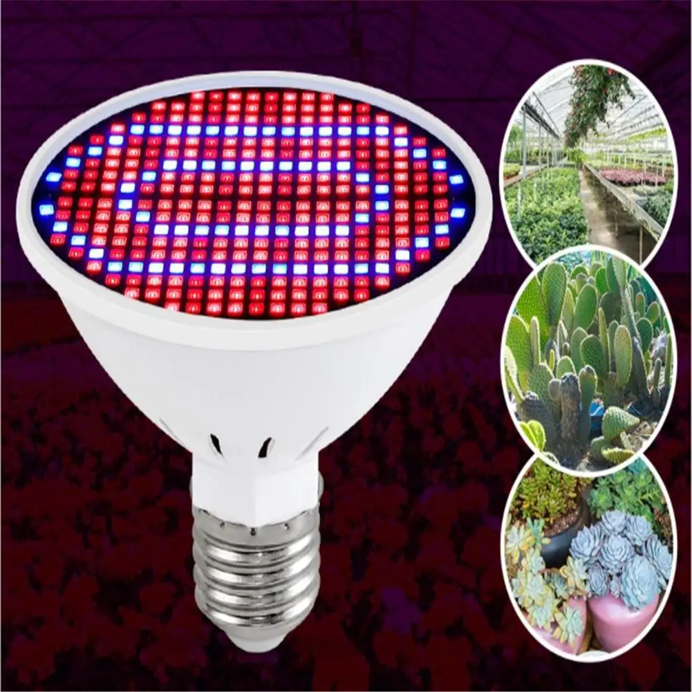 80LED Plant Grow Light Lamp Flower Seeds Growing Lights Bulbs Z7T4 