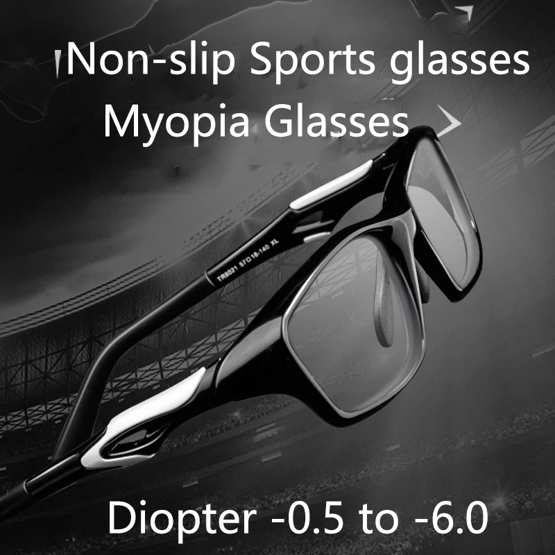 Men Glasses Minus Diopters Men Sports Glasses Diopters Men Glasses