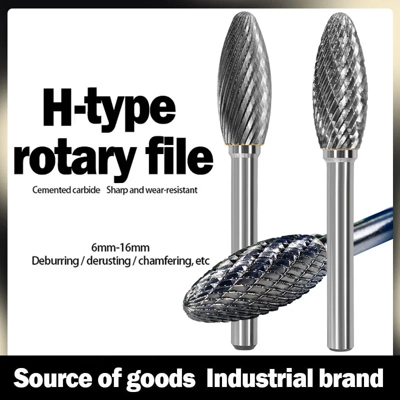

Сверло из карбида вольфрама для гравировки с ЧПУ, роторные режущие напильники, ручные инструменты, фреза, сверло для металлических заусенцев, абразивный инструмент