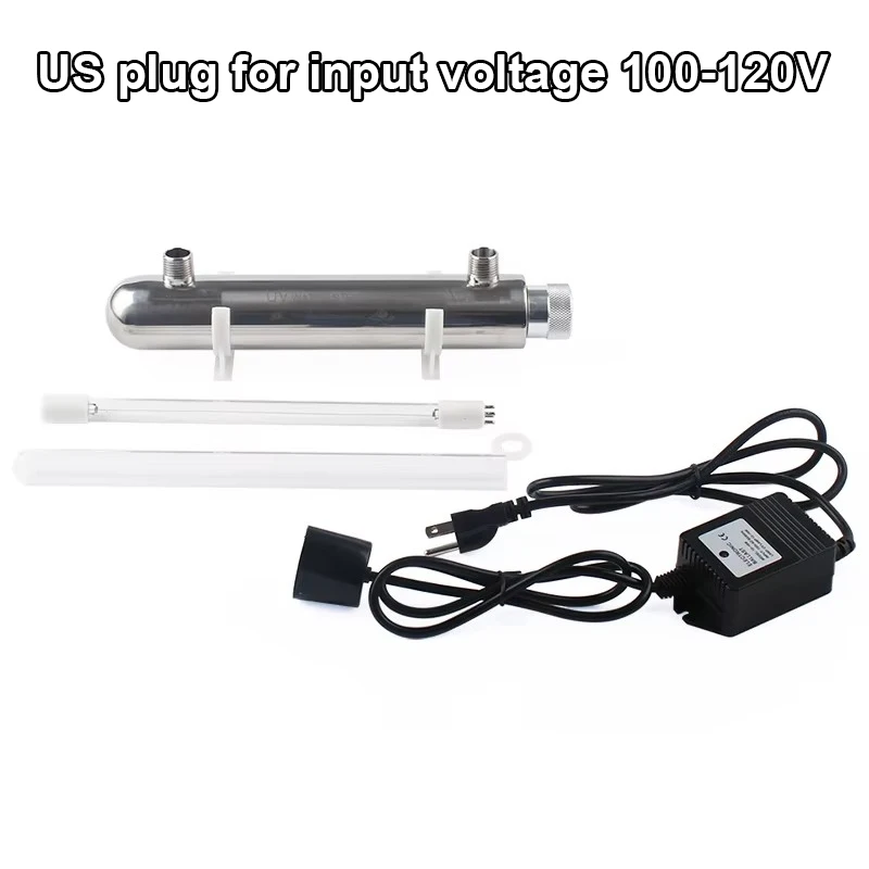 DMWD 110V/220V 스테인레스 스틸 UV 물 살균기 자외선 튜브 램프 직접 음료 소독 필터 수족관 탱크 정수기
