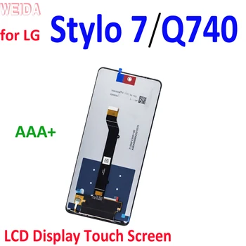 lg g7 액정 - TOP 8 알뜰 쇼핑 제품 리뷰 4 4 2-product-image