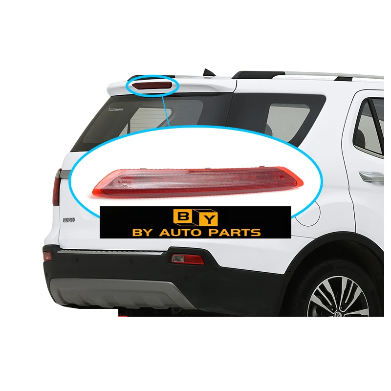 

CHANA 2016-2020 модель CX70, стоп светильник с высоким креплением, оригинальная фабрика