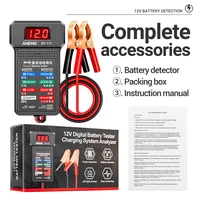 BT-171 12V Battery Tester LCD Digital Auto Battery Analyzer Charging Cranking System Tester Car Battery Checker Diagnostic Tools 1