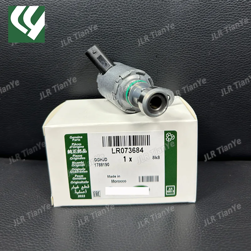 Control Valve LR073684 AJ813393 For Range Rover