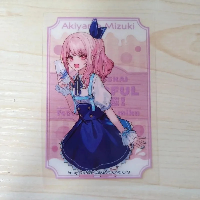 Project Sekai Colorful Stage - Exclusive Transparent Card: Nightcord Akiyama Mizuki Collectible
