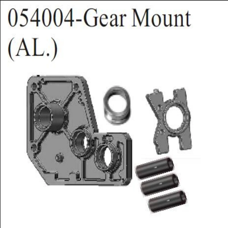 

RC car upgradeable spare parts attachment HSP 1/5 OFF road vehicle truck 94050 (part number 054004)