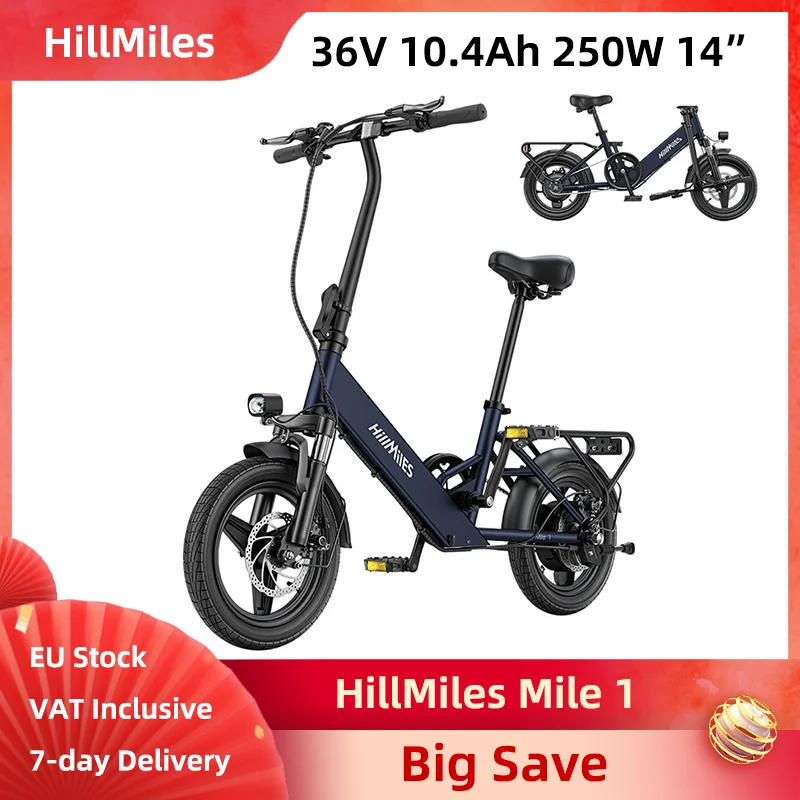 HillMiles Mile 1 Bici elettrica pieghevole 250W 36V 10.4Ah Pneumatici da 14 pollici Mini bici elettrica pieghevole leggera Carico di 60 km 120 kg