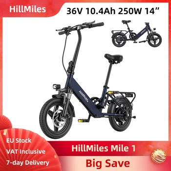 HillMiles Mile 1 Bici elettrica pieghevole 250W 36V 10.4Ah Pneumatici da 14 pollici Mini bici elettrica pieghevole leggera Carico di 60 km 120 kg