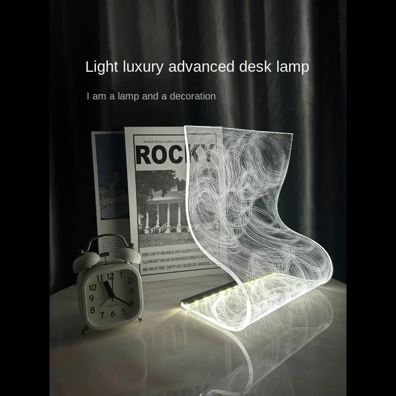 

Bedroom bedside table lamp atmosphere, high-end sense, acrylic streamer DIY, customized creativity, light luxury, night lamp