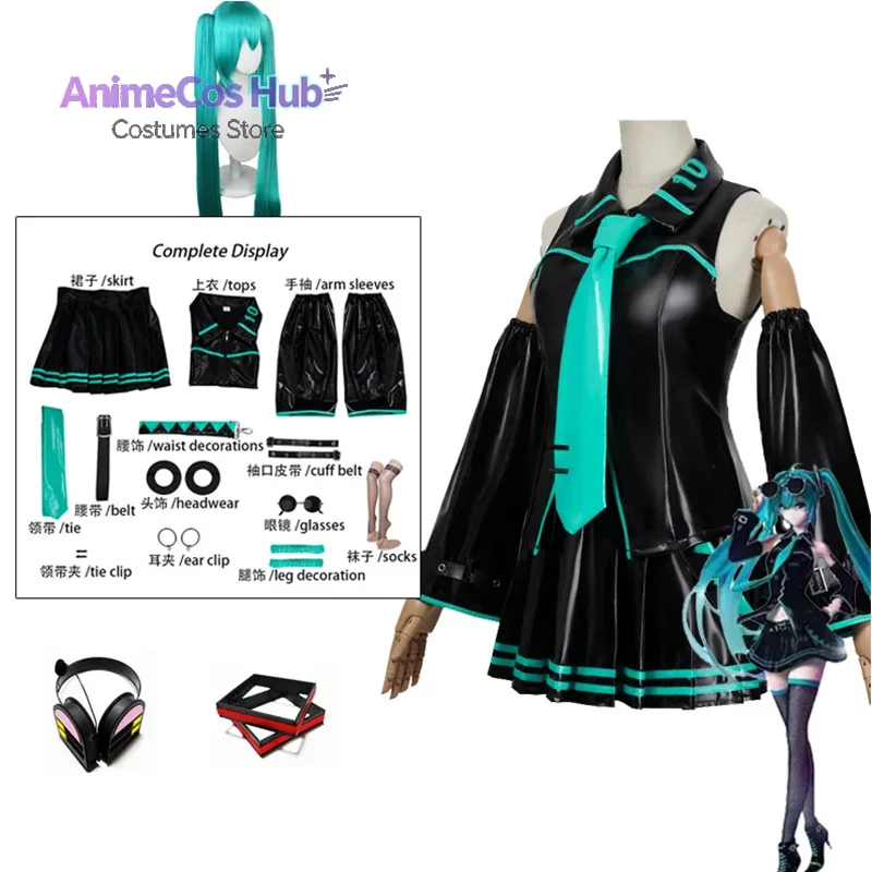 Elegant Miku-Inspired Cosplay Set: Leather Midi Dress with Wigs and Headset for Halloween or Carnival