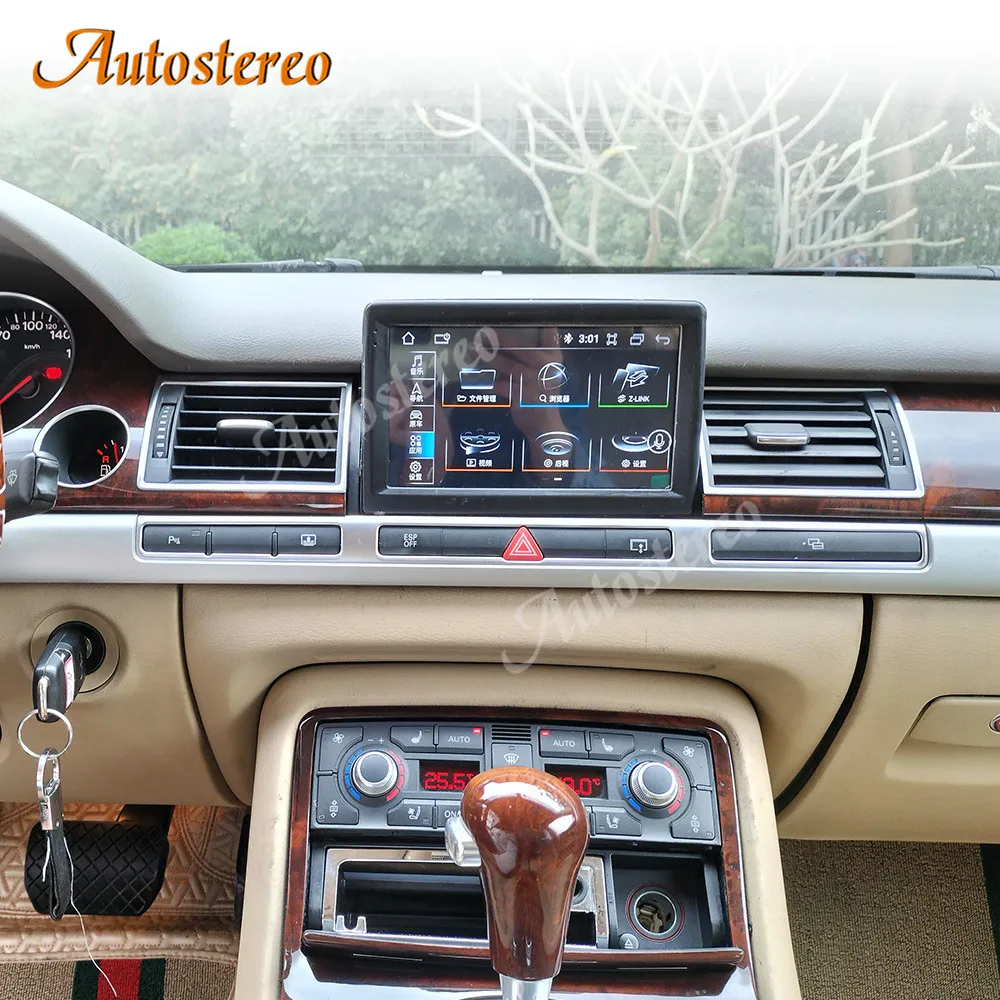 4G Qualcomm 668S Carplay Android 13 For Audi A8 D3 2002-2010 Car GPS Navigation