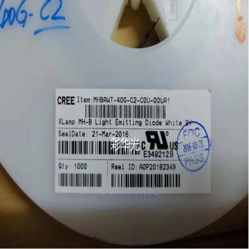 색온도 LED 램프 비드, 광원 4000K, 9V, 700MA 전류, MHB-A 5050, 7W, 10 개