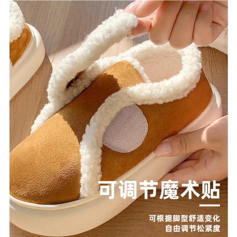 Warm Cotton Slippers Women Men Winter Platform Shoes Soft Plush Thick Sole Couples Indoor Home Floor Footwear With Heels 4