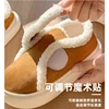 Warm Cotton Slippers Women Men Winter Platform Shoes Soft Plush Thick Sole Couples Indoor Home Floor Footwear With Heels 4