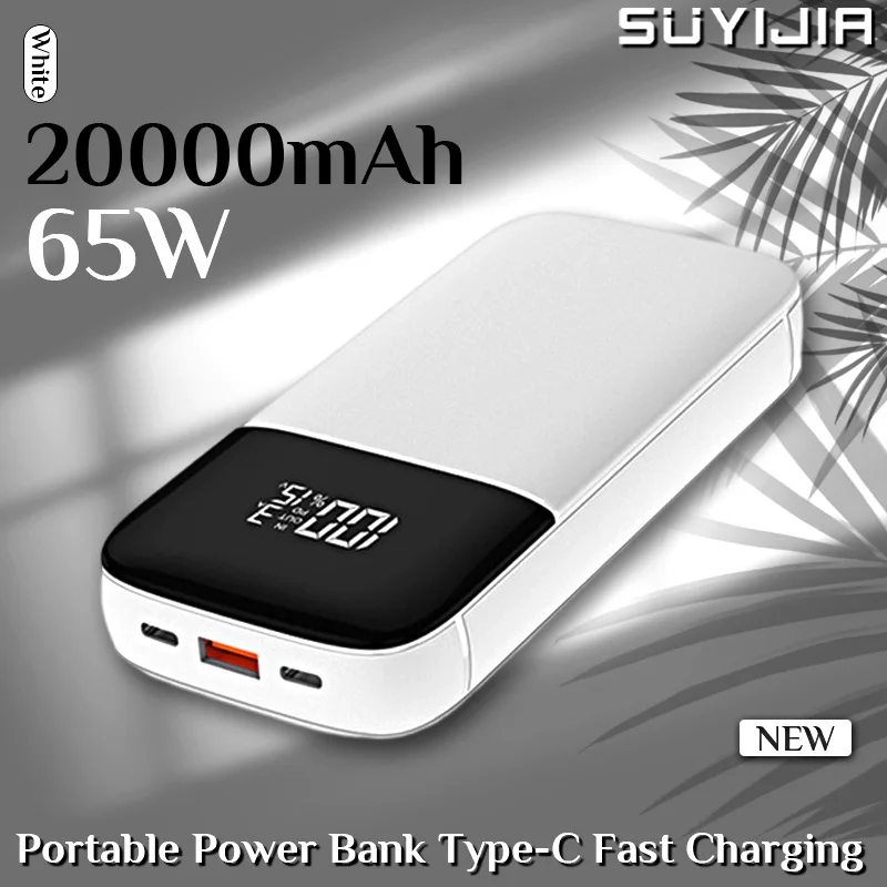  Statik 65W Laptop Power Bank 20000MAh, Fast Charging Powerful  & Slim, Charge 3 Devices at Once